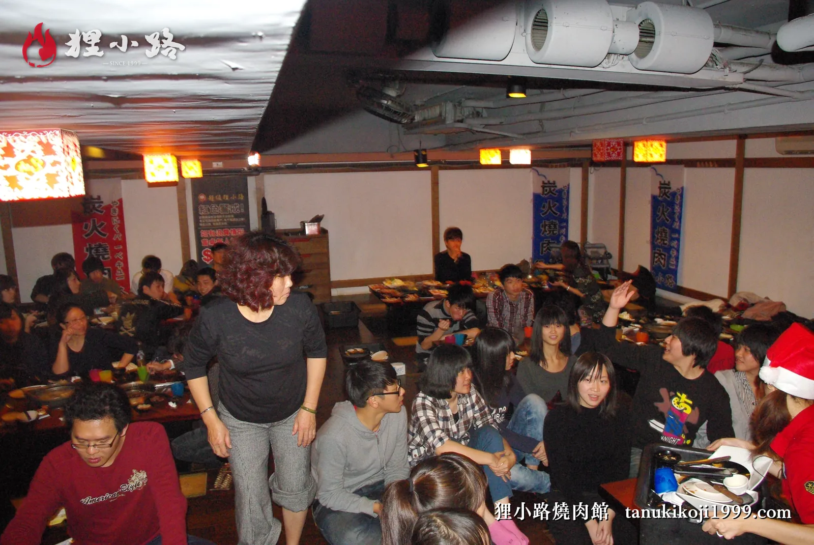 狸小路燒肉館和室包廂 基隆日式燒肉座位