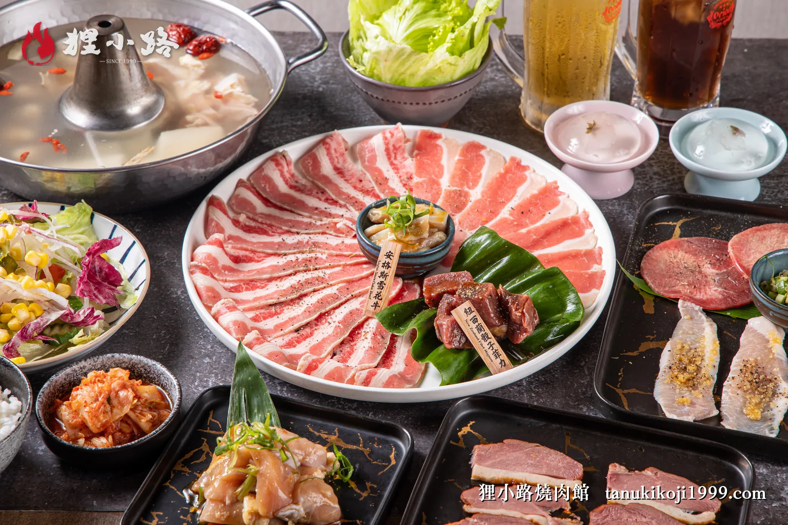 狸小路精選燒肉食材拼盤 基隆燒肉餐廳推薦